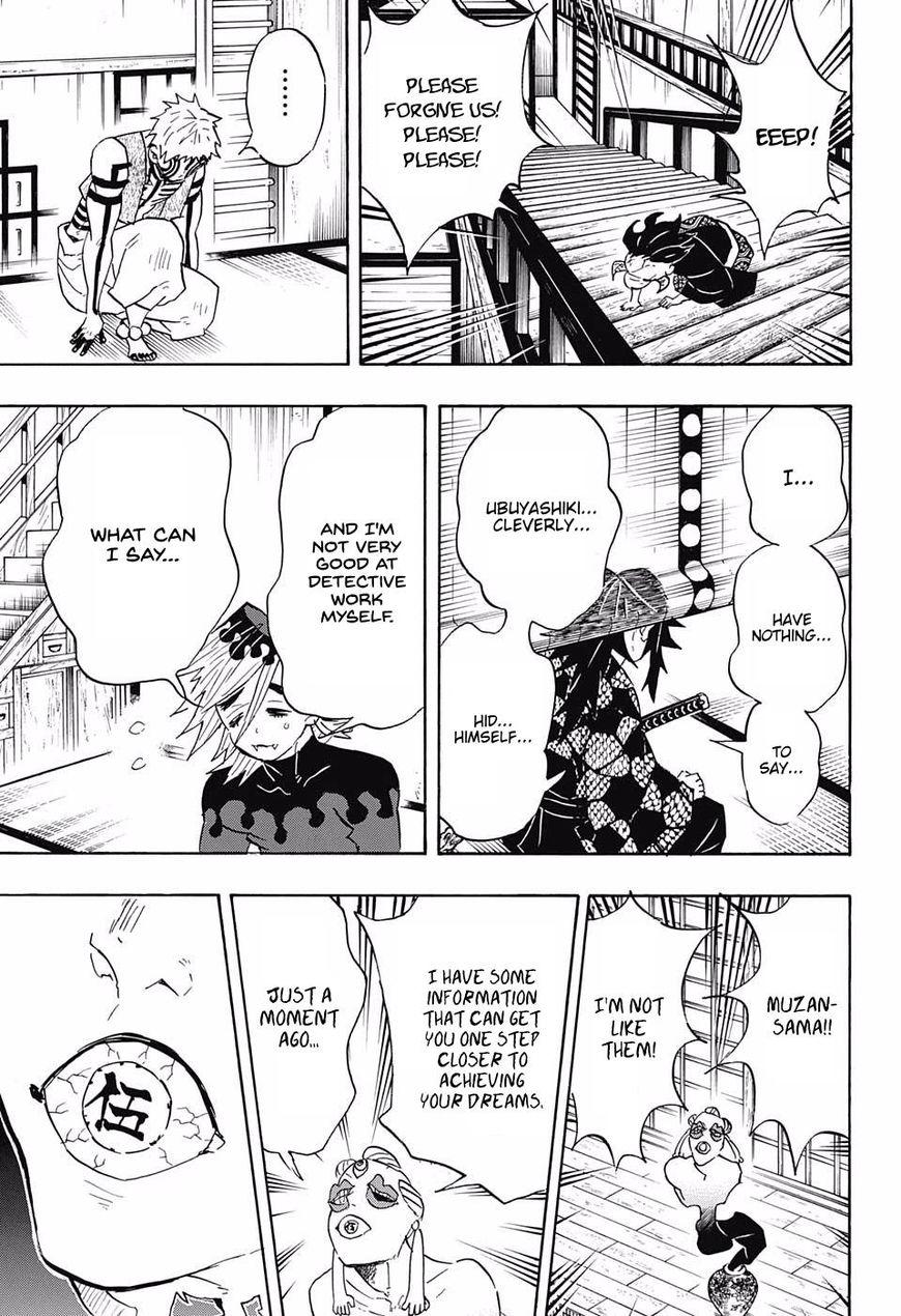 Kimetsu no Yaiba chapter 98 page 14