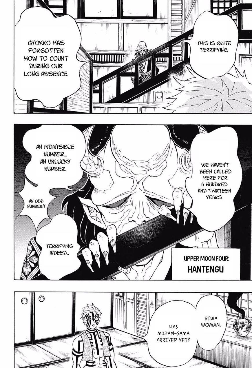 Kimetsu no Yaiba chapter 98 page 3