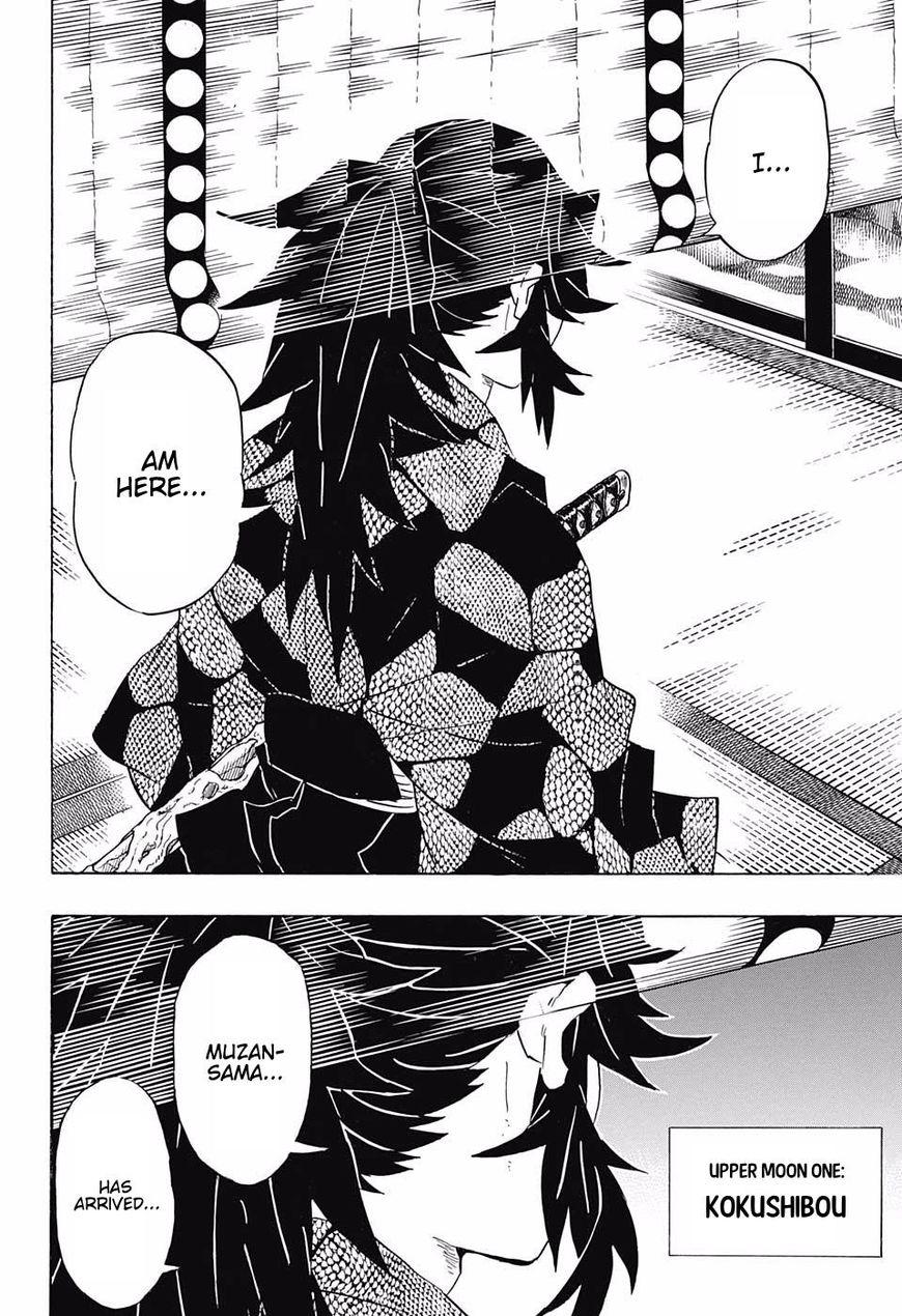 Kimetsu no Yaiba chapter 98 page 9