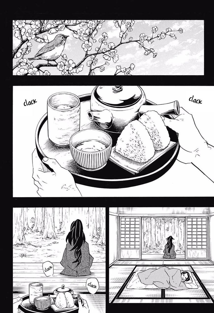 Kimetsu no Yaiba chapter 99 page 11