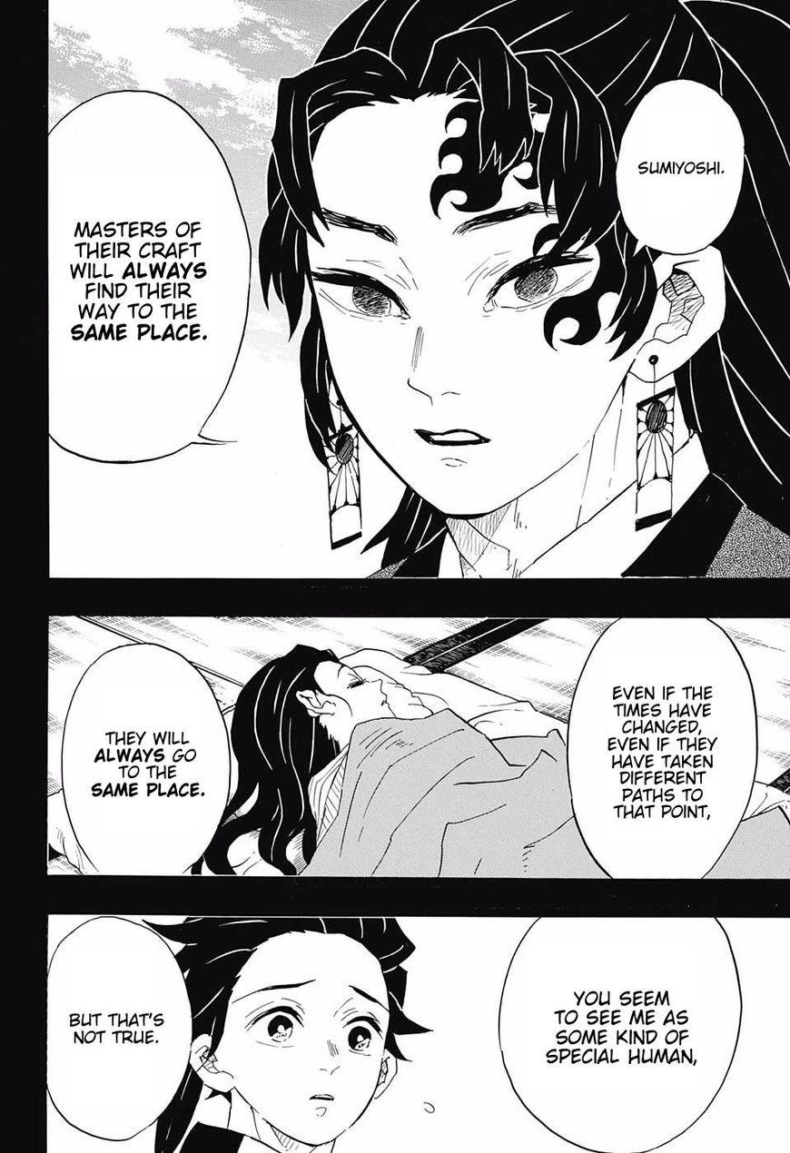 Kimetsu no Yaiba chapter 99 page 15