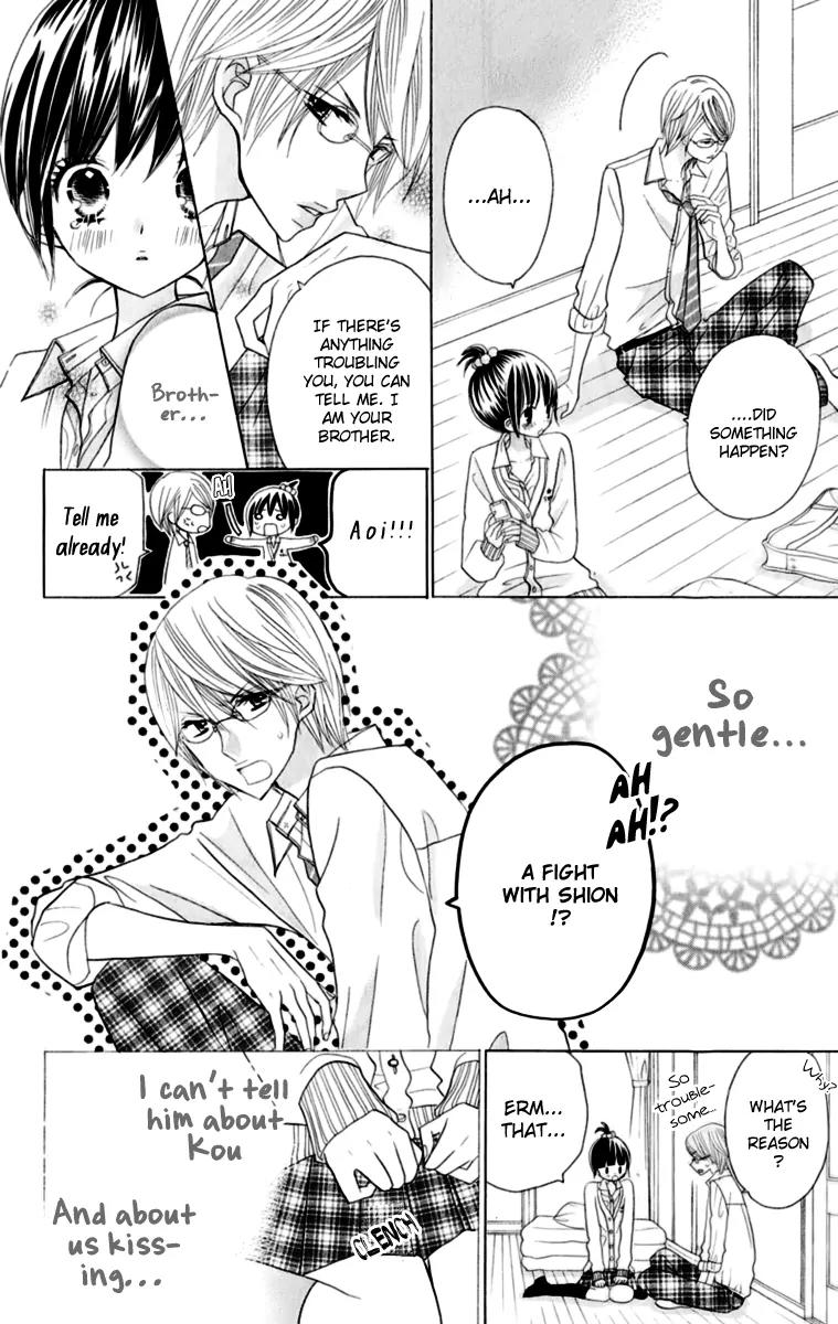 Kimi ja Nakya Dame Nanda chapter 13 page 12