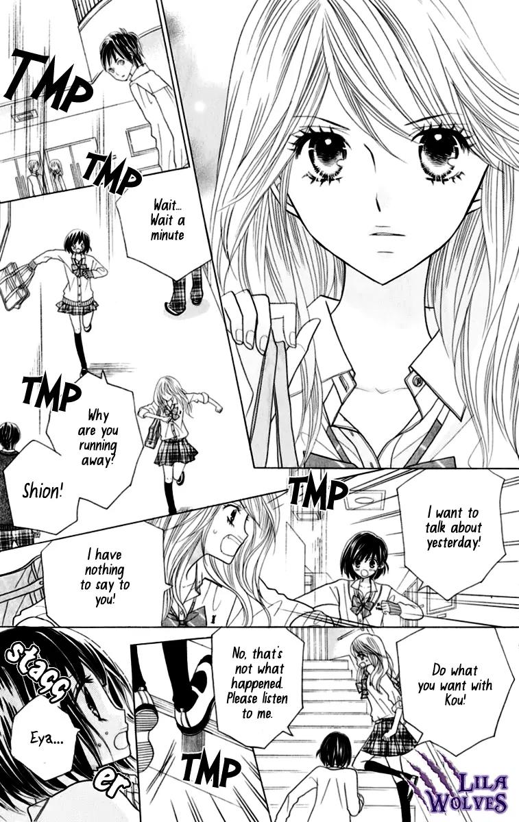 Kimi ja Nakya Dame Nanda chapter 13 page 19