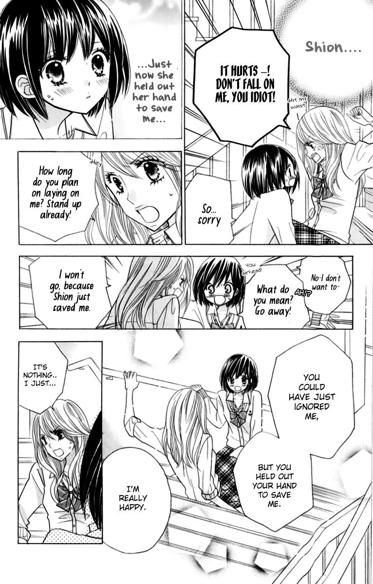 Kimi ja Nakya Dame Nanda chapter 13 page 22