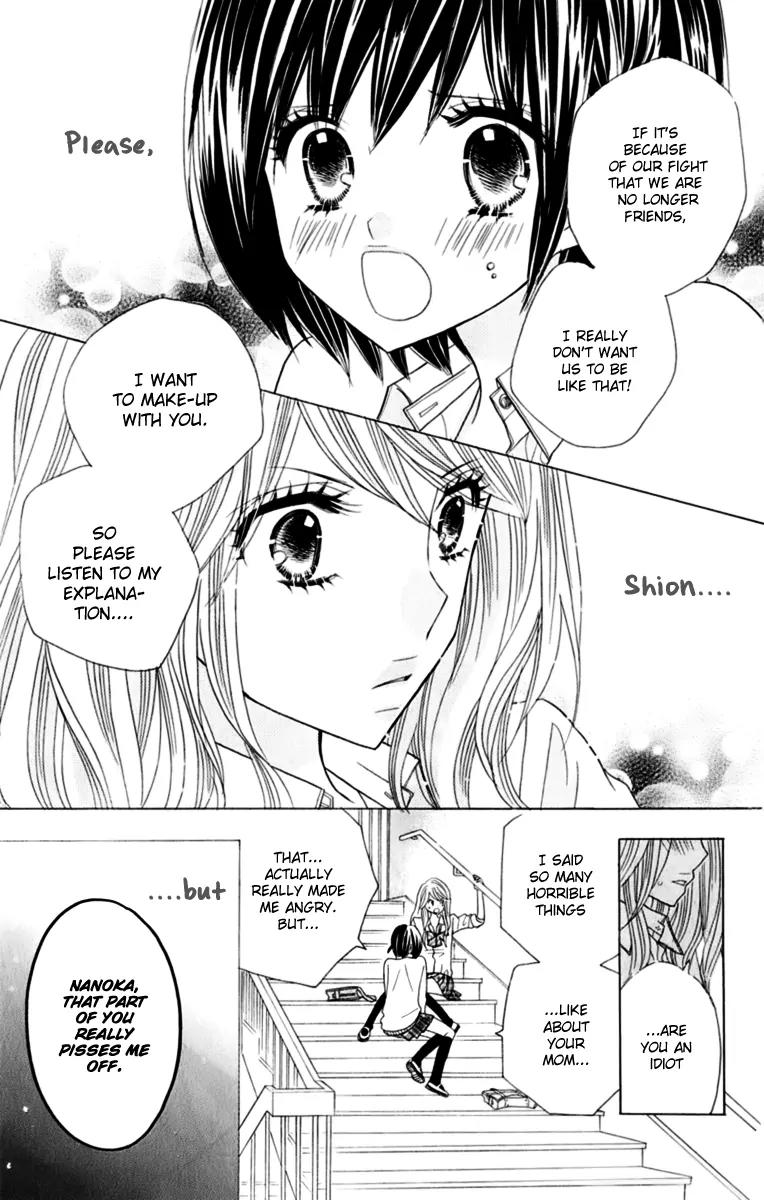 Kimi ja Nakya Dame Nanda chapter 13 page 23