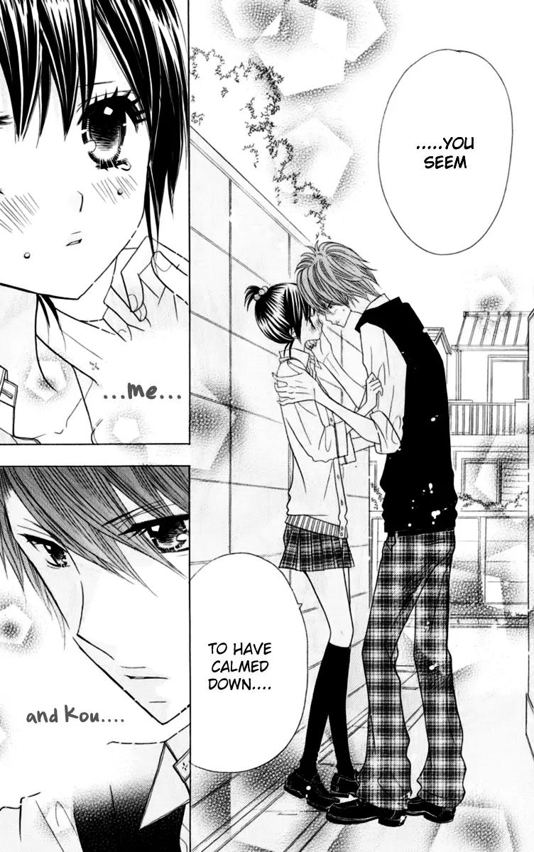 Kimi ja Nakya Dame Nanda chapter 13 page 3