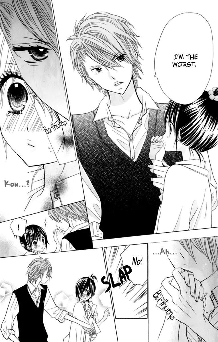 Kimi ja Nakya Dame Nanda chapter 13 page 5