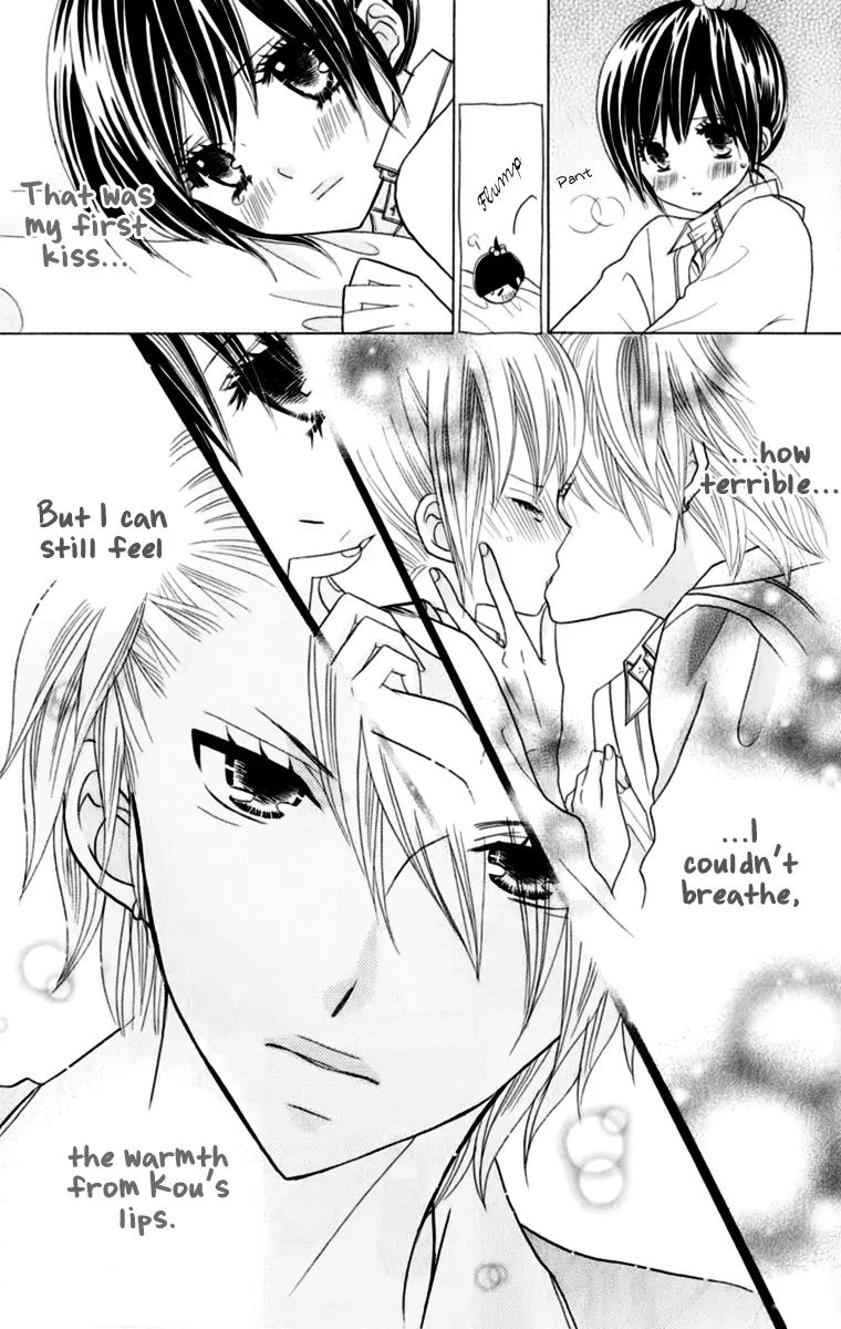 Kimi ja Nakya Dame Nanda chapter 13 page 9