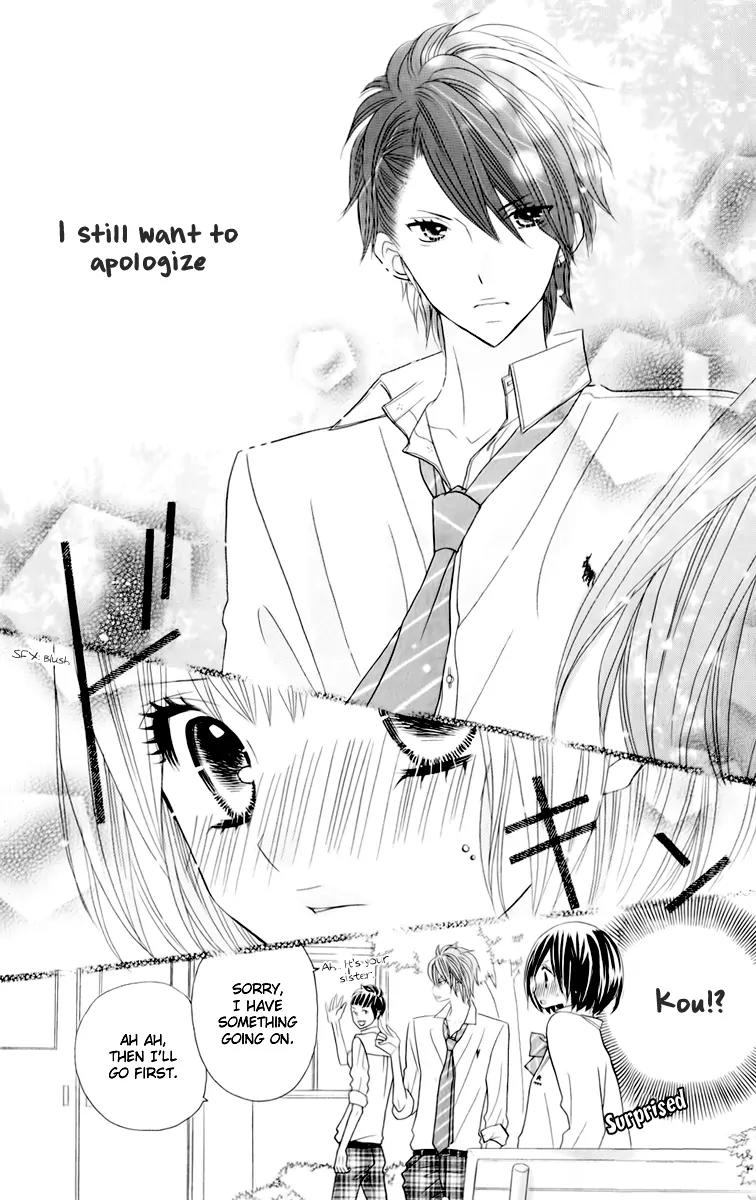 Kimi ja Nakya Dame Nanda chapter 14 page 12