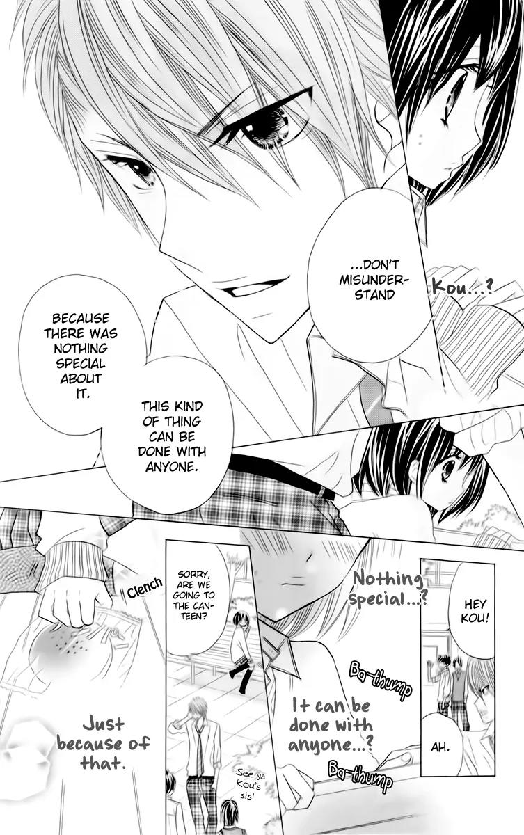 Kimi ja Nakya Dame Nanda chapter 14 page 14