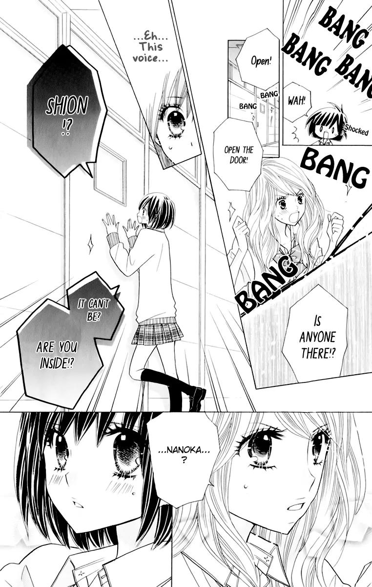 Kimi ja Nakya Dame Nanda chapter 14 page 18