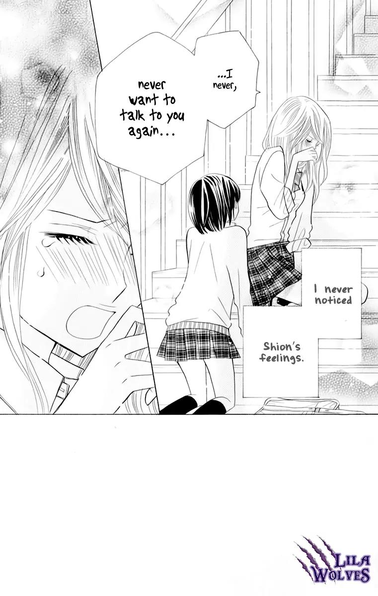 Kimi ja Nakya Dame Nanda chapter 14 page 2