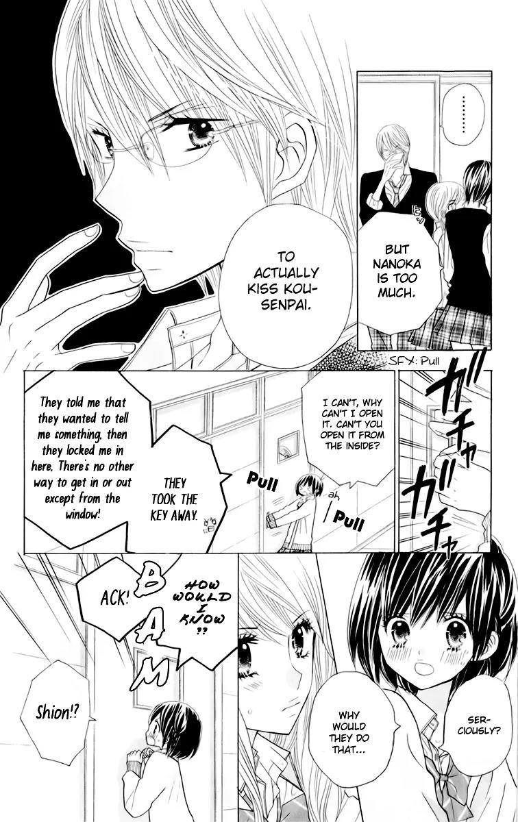 Kimi ja Nakya Dame Nanda chapter 14 page 20