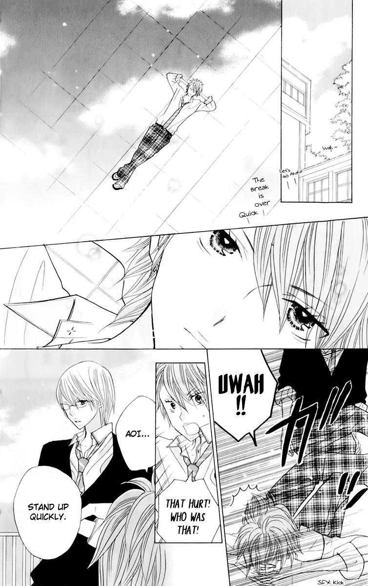 Kimi ja Nakya Dame Nanda chapter 14 page 24