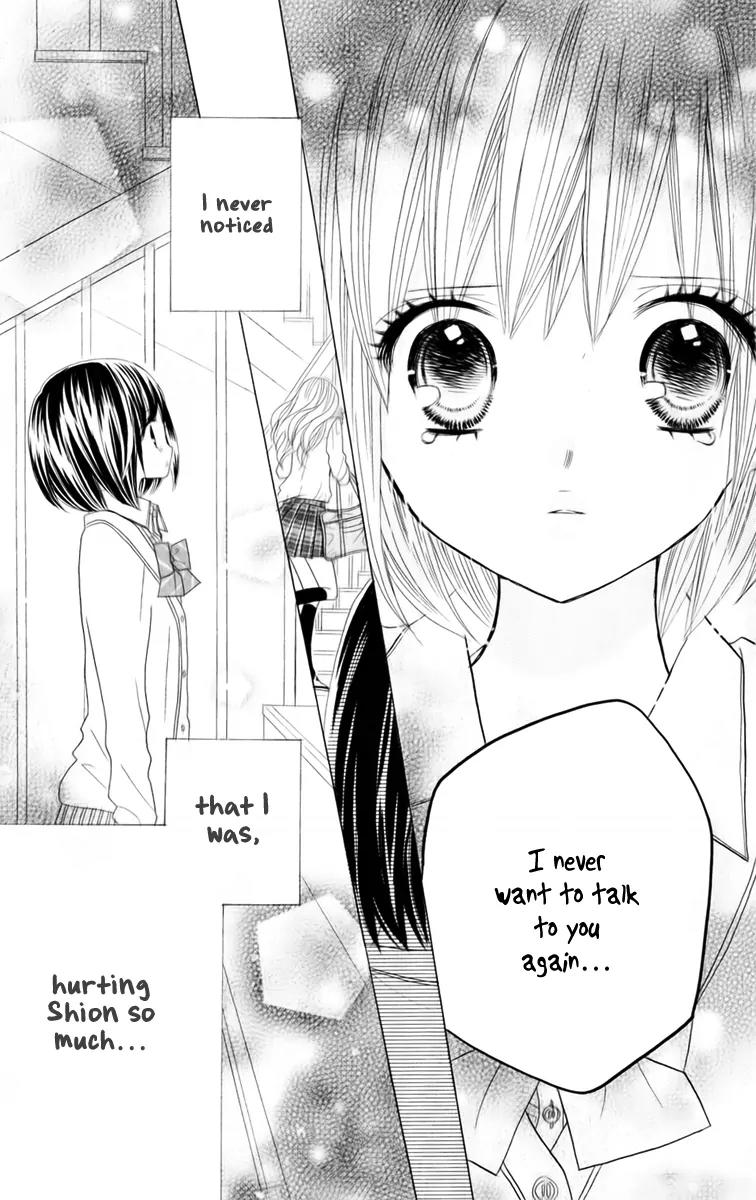 Kimi ja Nakya Dame Nanda chapter 14 page 3