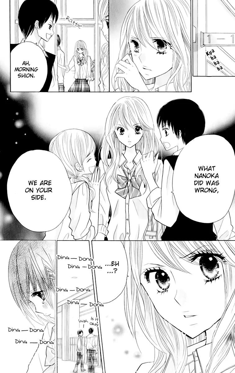 Kimi ja Nakya Dame Nanda chapter 14 page 4