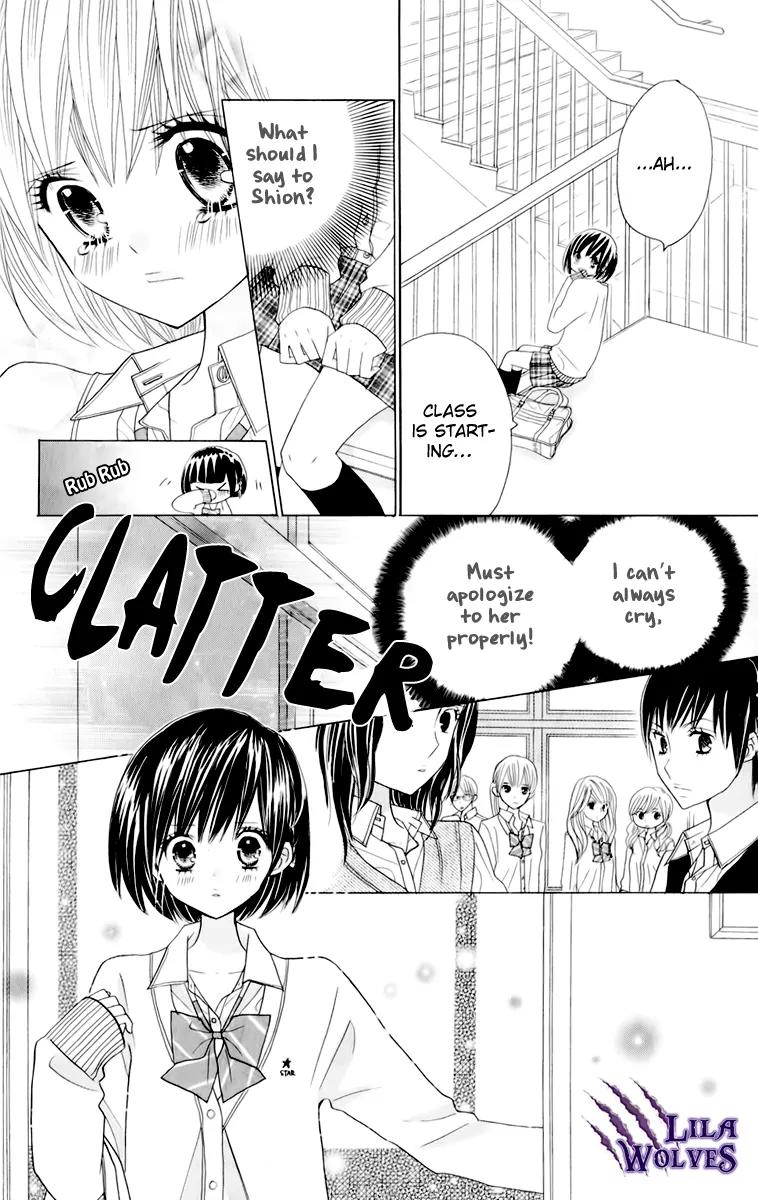 Kimi ja Nakya Dame Nanda chapter 14 page 5