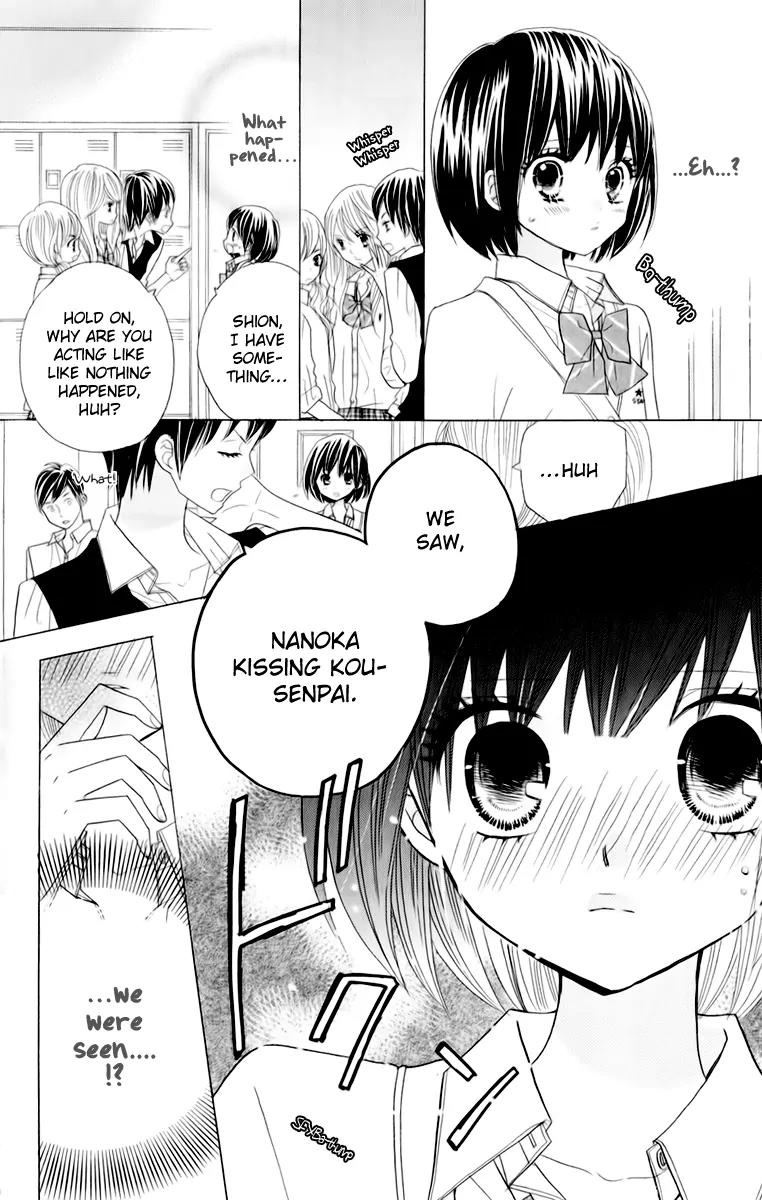 Kimi ja Nakya Dame Nanda chapter 14 page 6