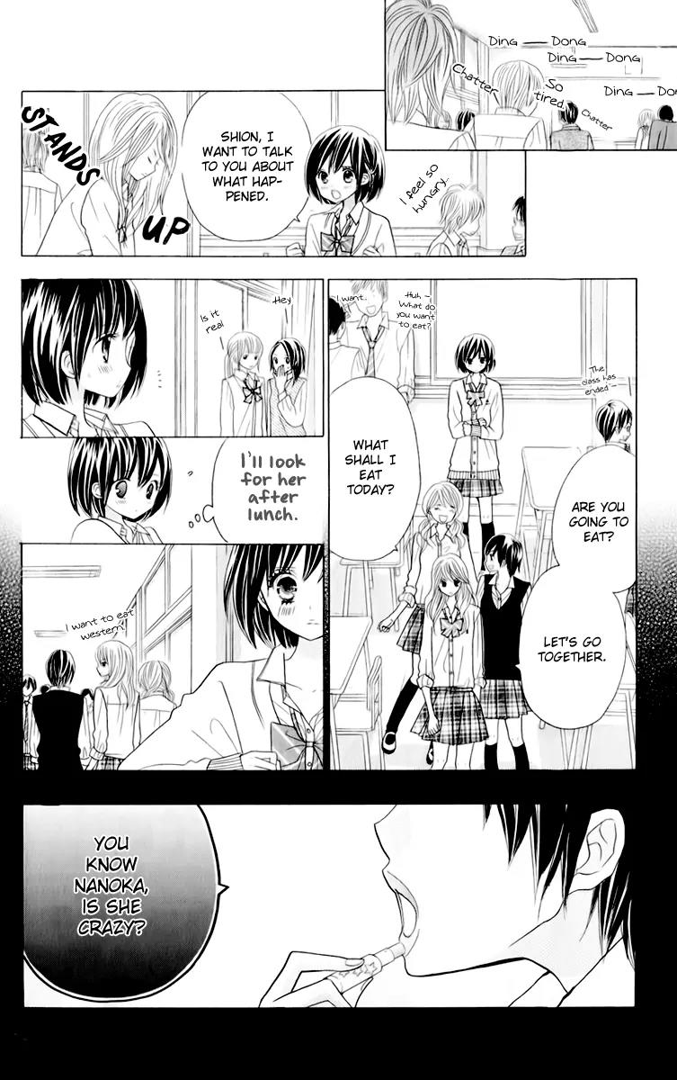 Kimi ja Nakya Dame Nanda chapter 14 page 8