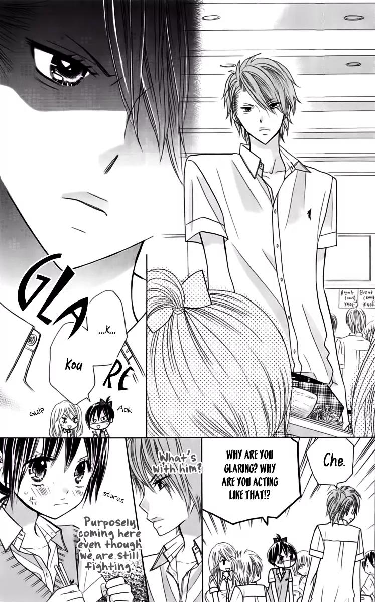 Kimi ja Nakya Dame Nanda chapter 18 page 11