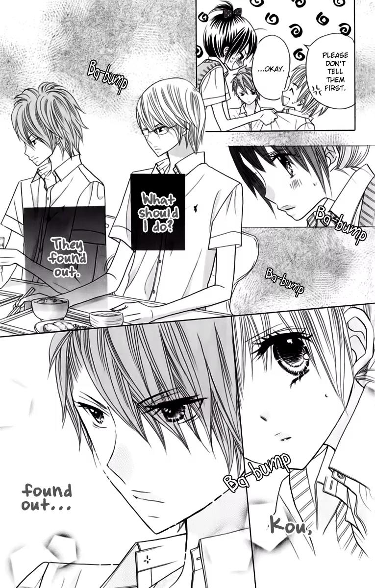 Kimi ja Nakya Dame Nanda chapter 18 page 14