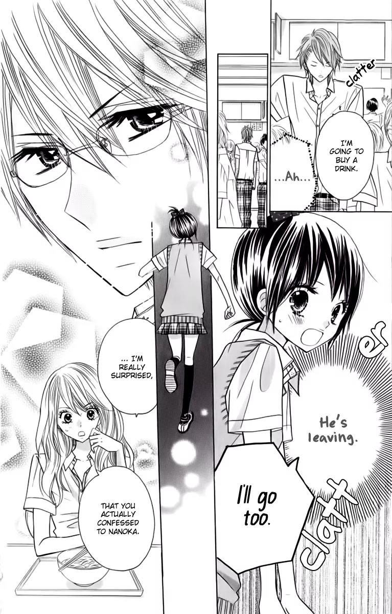 Kimi ja Nakya Dame Nanda chapter 18 page 15