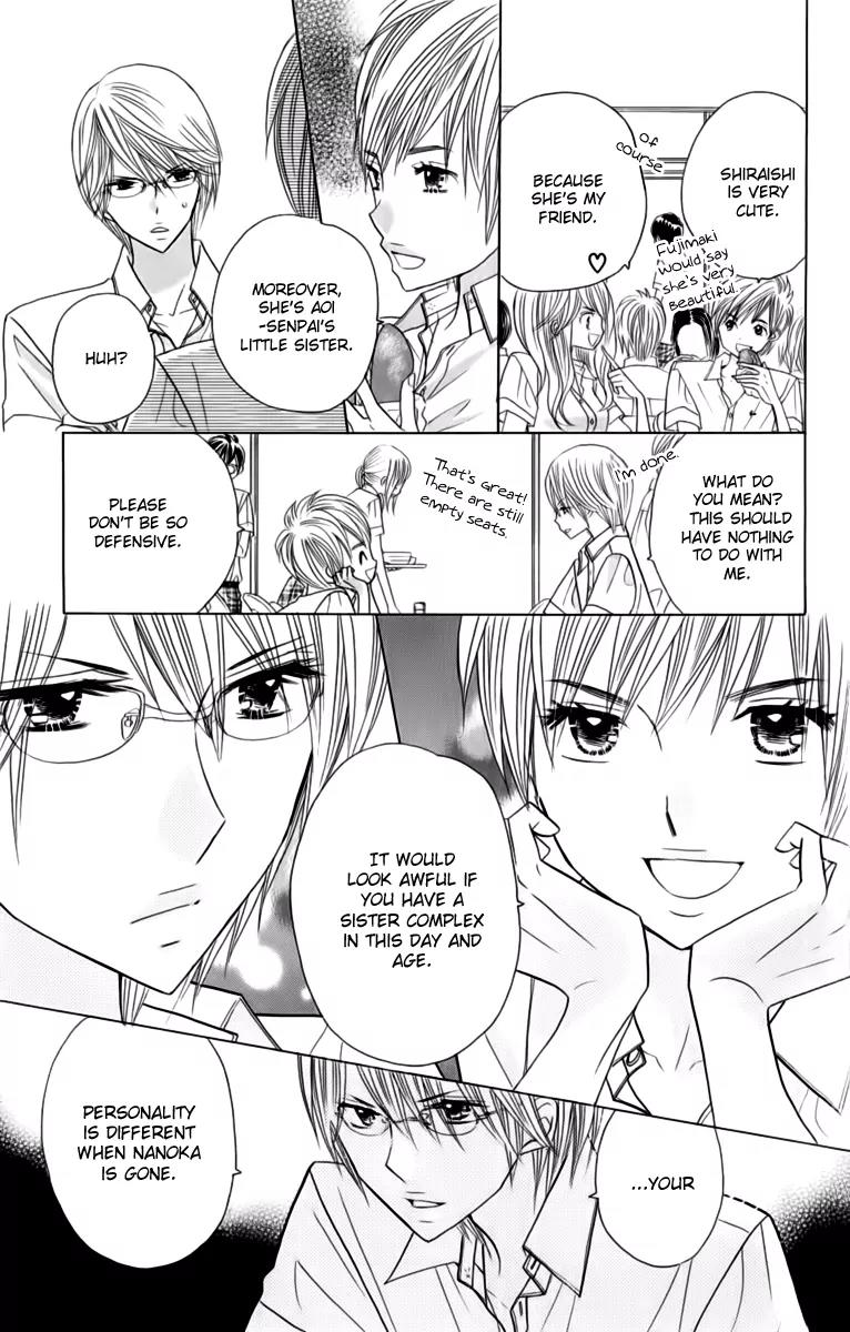 Kimi ja Nakya Dame Nanda chapter 18 page 16