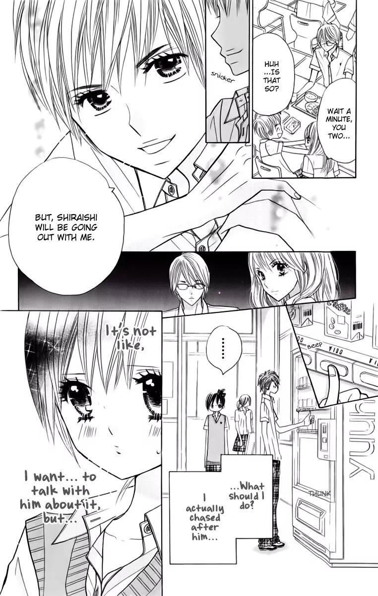 Kimi ja Nakya Dame Nanda chapter 18 page 17