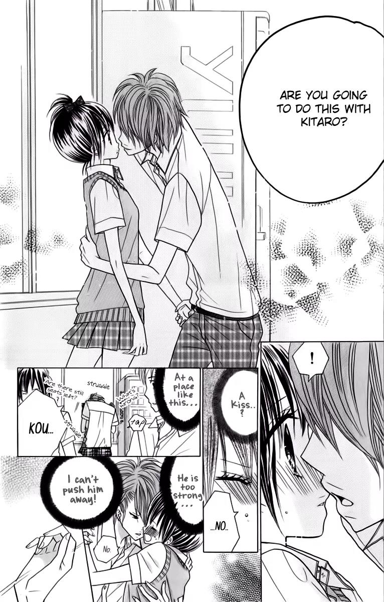 Kimi ja Nakya Dame Nanda chapter 18 page 19