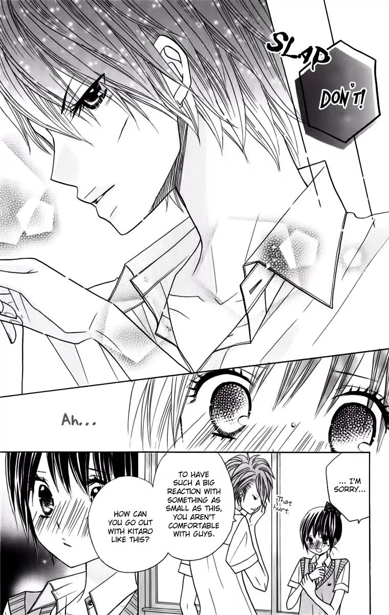 Kimi ja Nakya Dame Nanda chapter 18 page 20