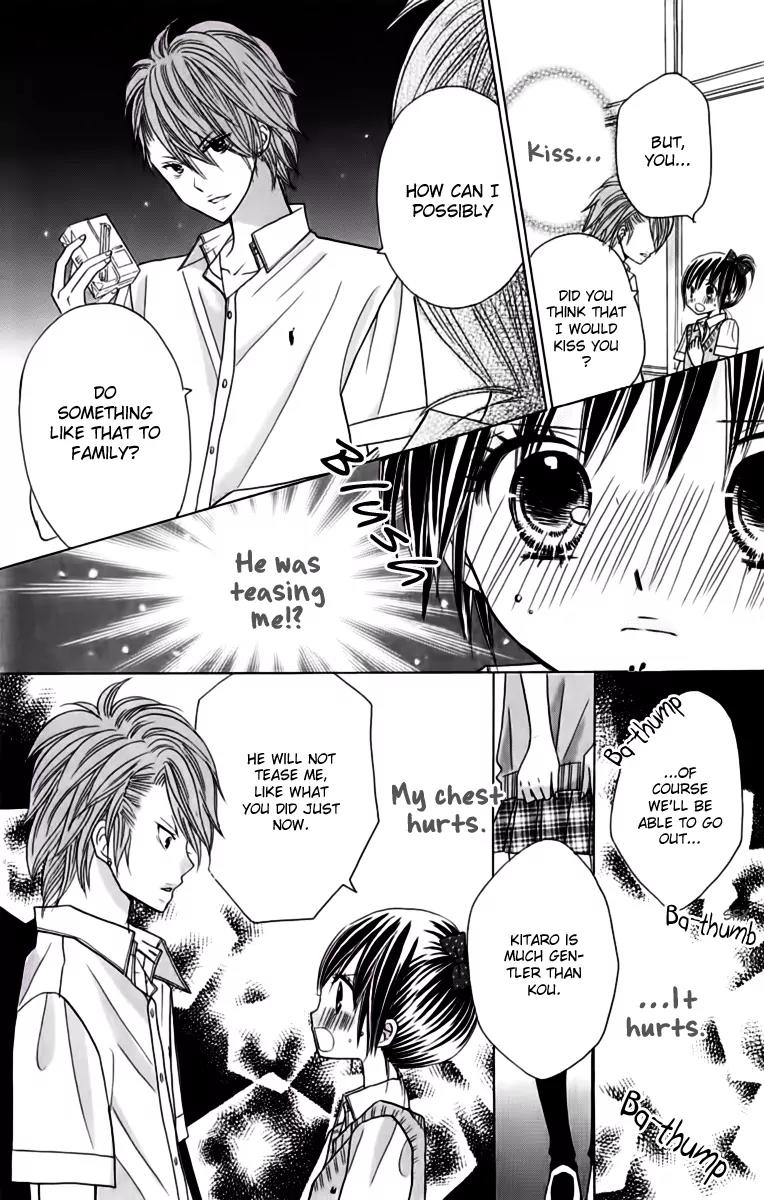 Kimi ja Nakya Dame Nanda chapter 18 page 21