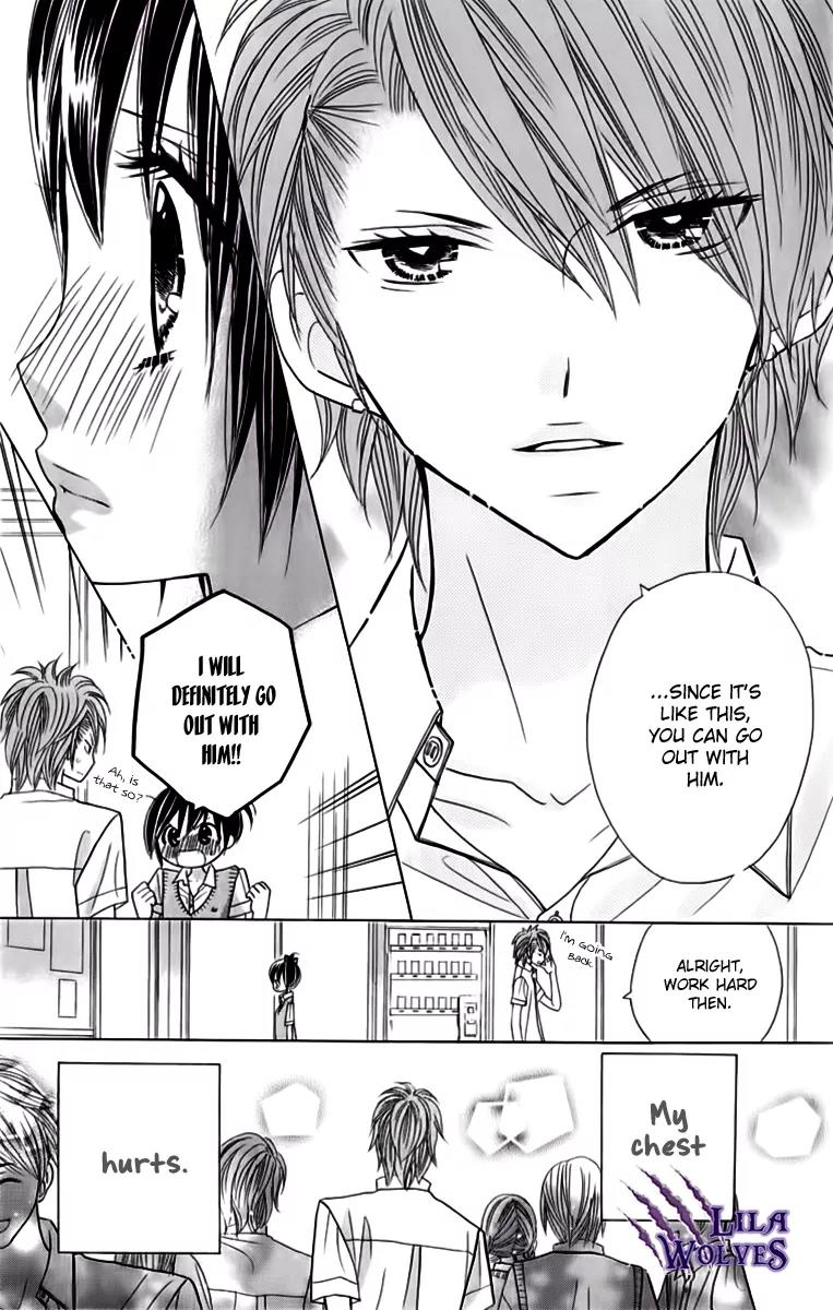 Kimi ja Nakya Dame Nanda chapter 18 page 22