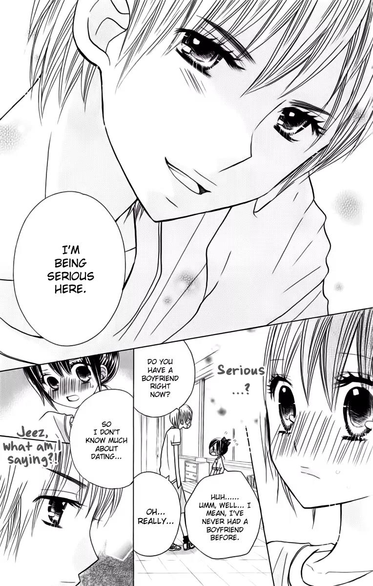 Kimi ja Nakya Dame Nanda chapter 18 page 4