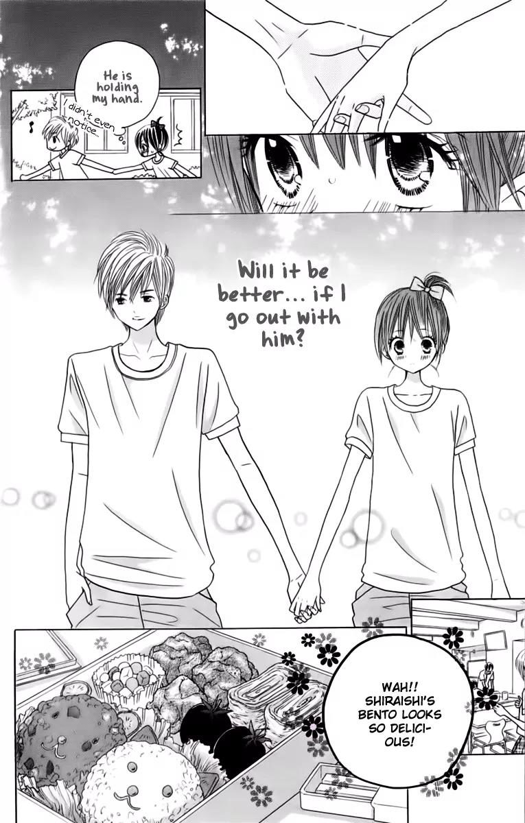 Kimi ja Nakya Dame Nanda chapter 18 page 7