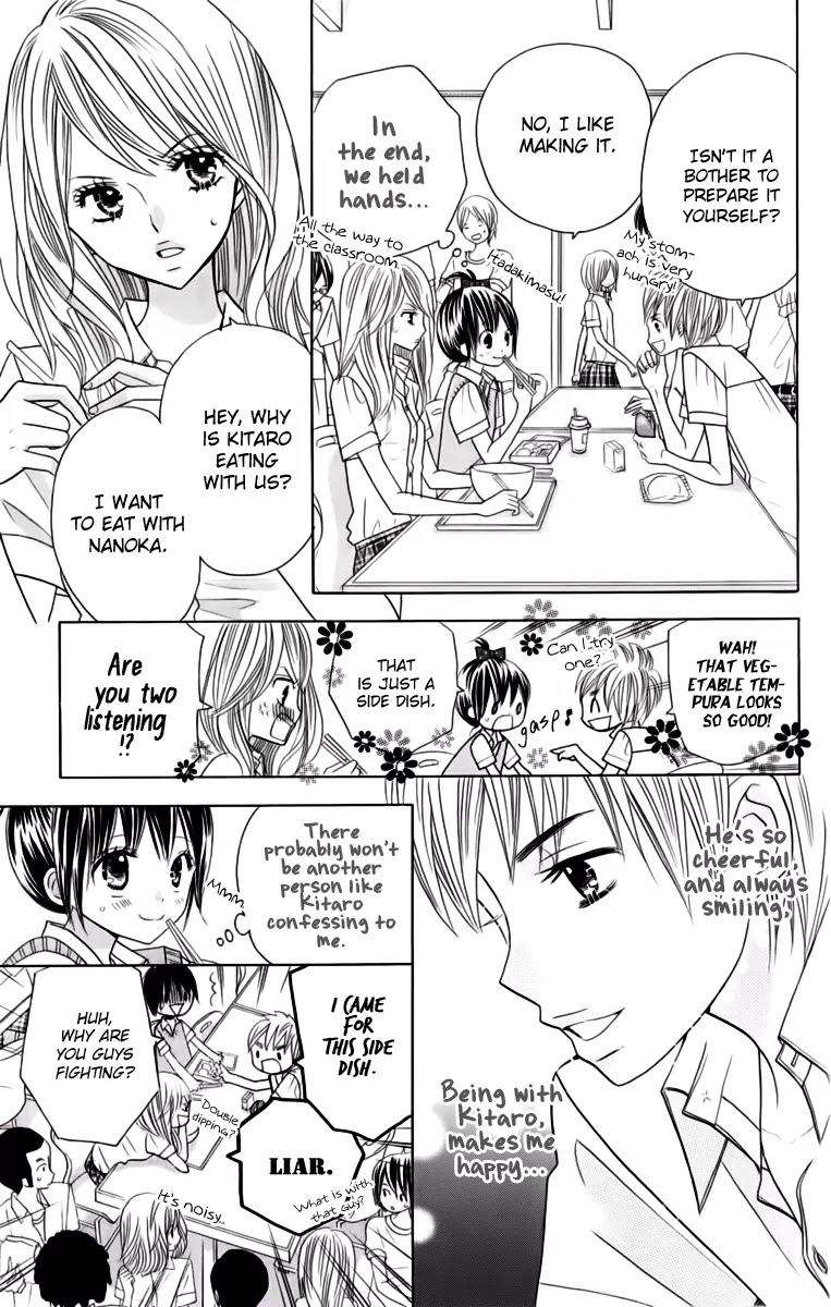 Kimi ja Nakya Dame Nanda chapter 18 page 8