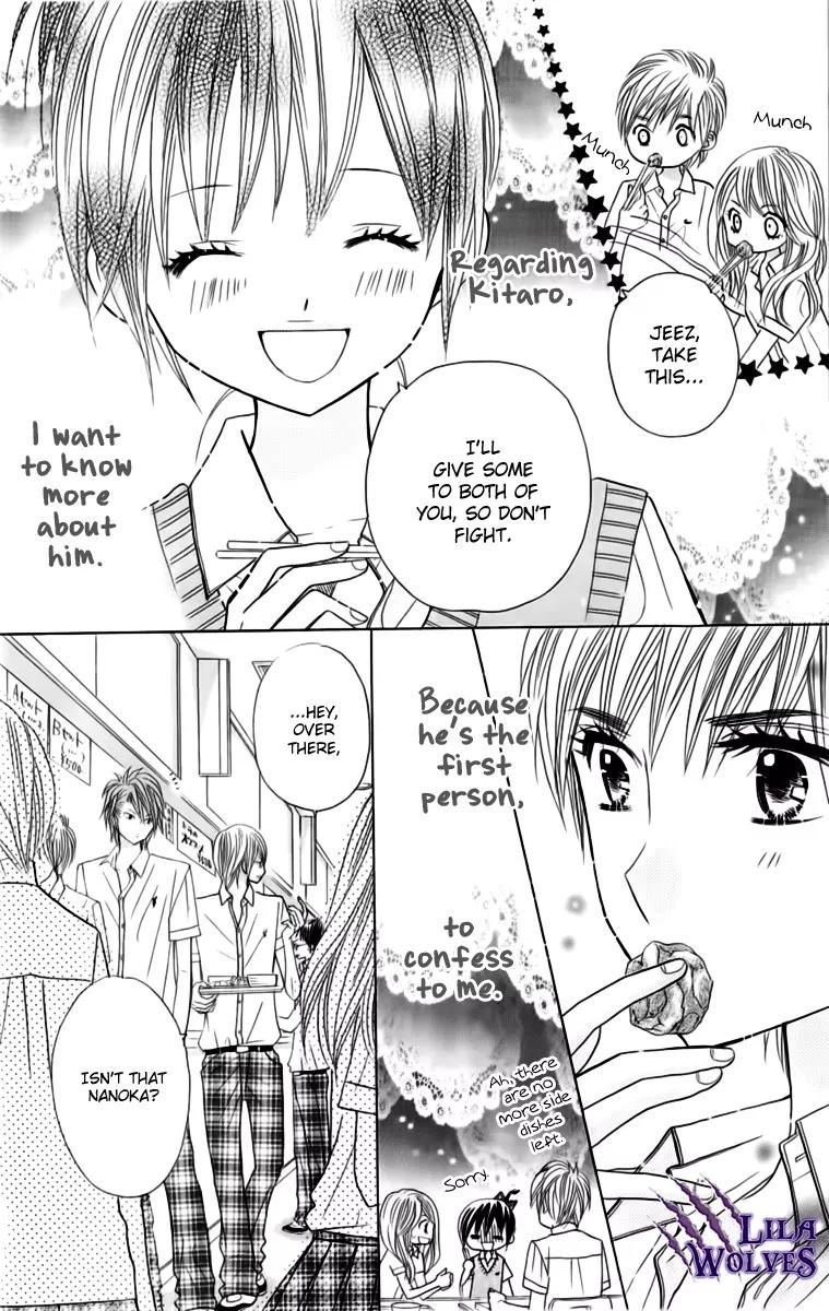 Kimi ja Nakya Dame Nanda chapter 18 page 9