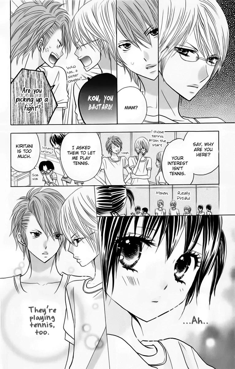 Kimi ja Nakya Dame Nanda chapter 19 page 10