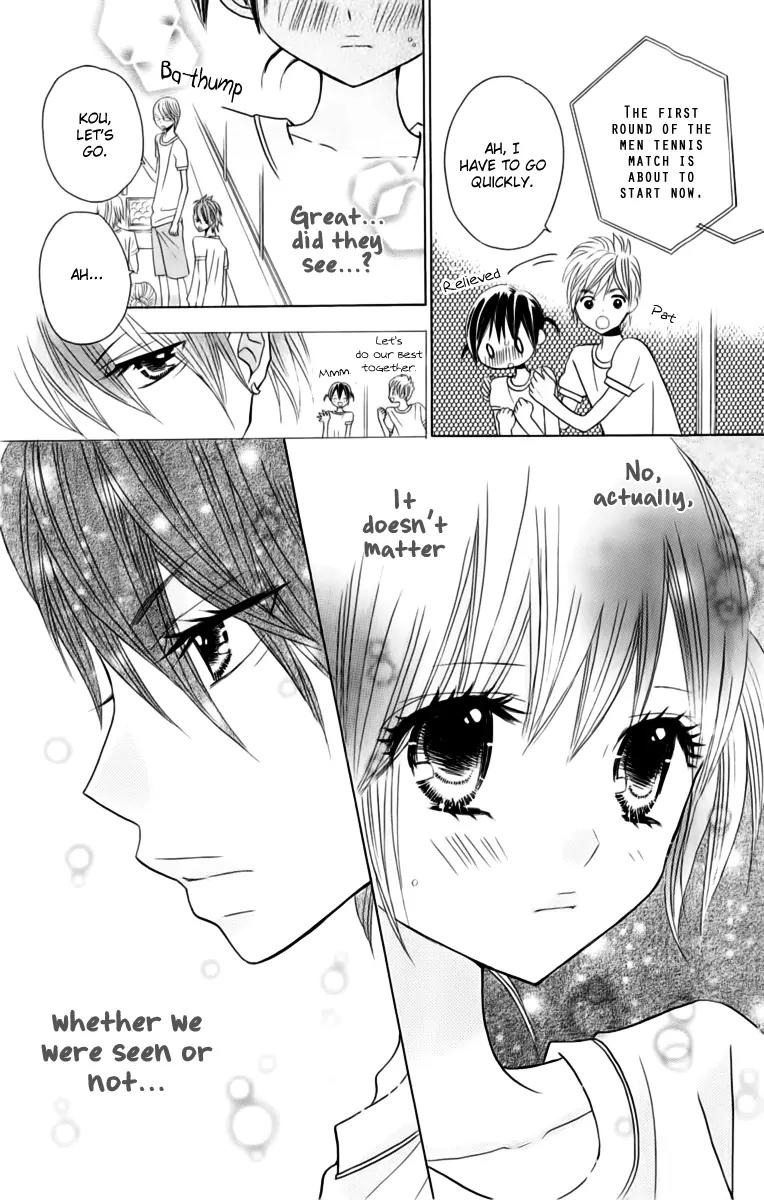 Kimi ja Nakya Dame Nanda chapter 19 page 12