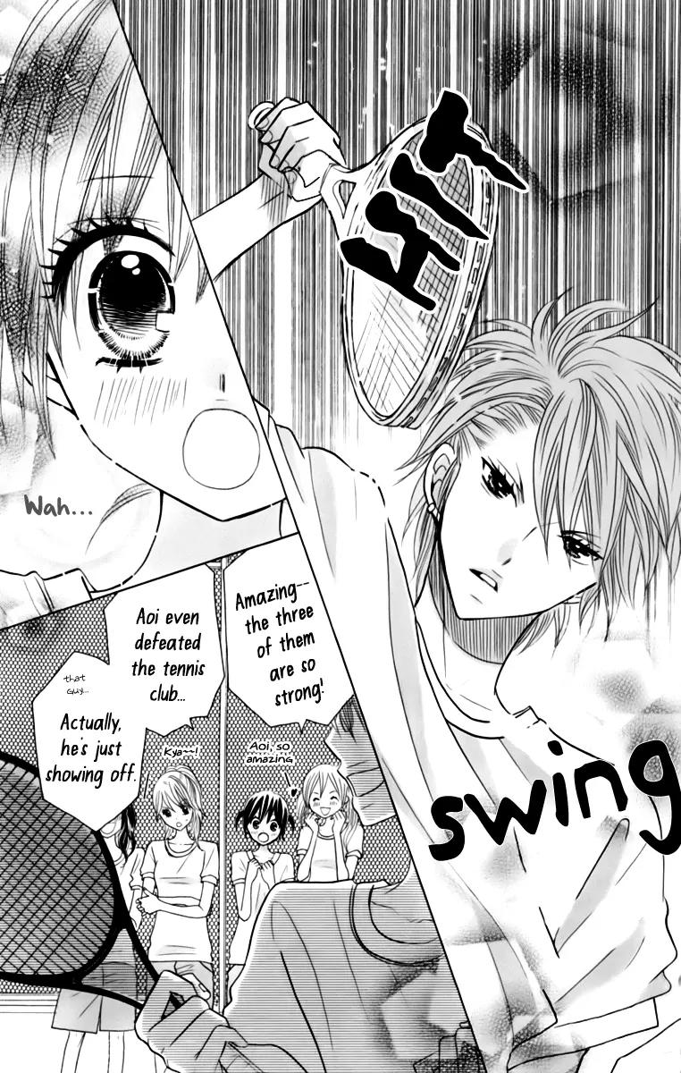 Kimi ja Nakya Dame Nanda chapter 19 page 15