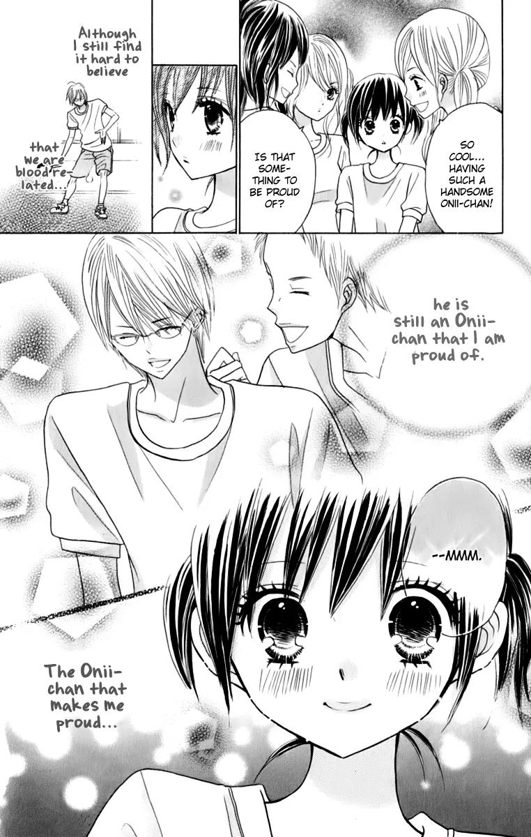 Kimi ja Nakya Dame Nanda chapter 19 page 16