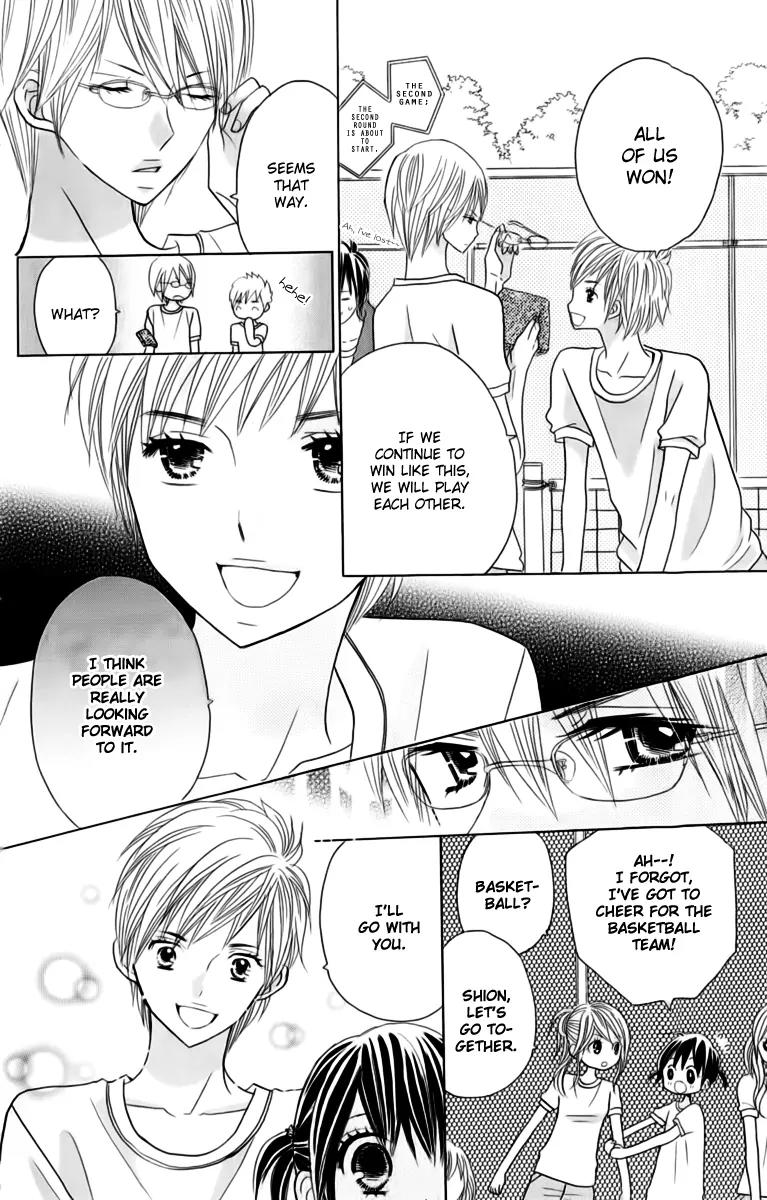 Kimi ja Nakya Dame Nanda chapter 19 page 18