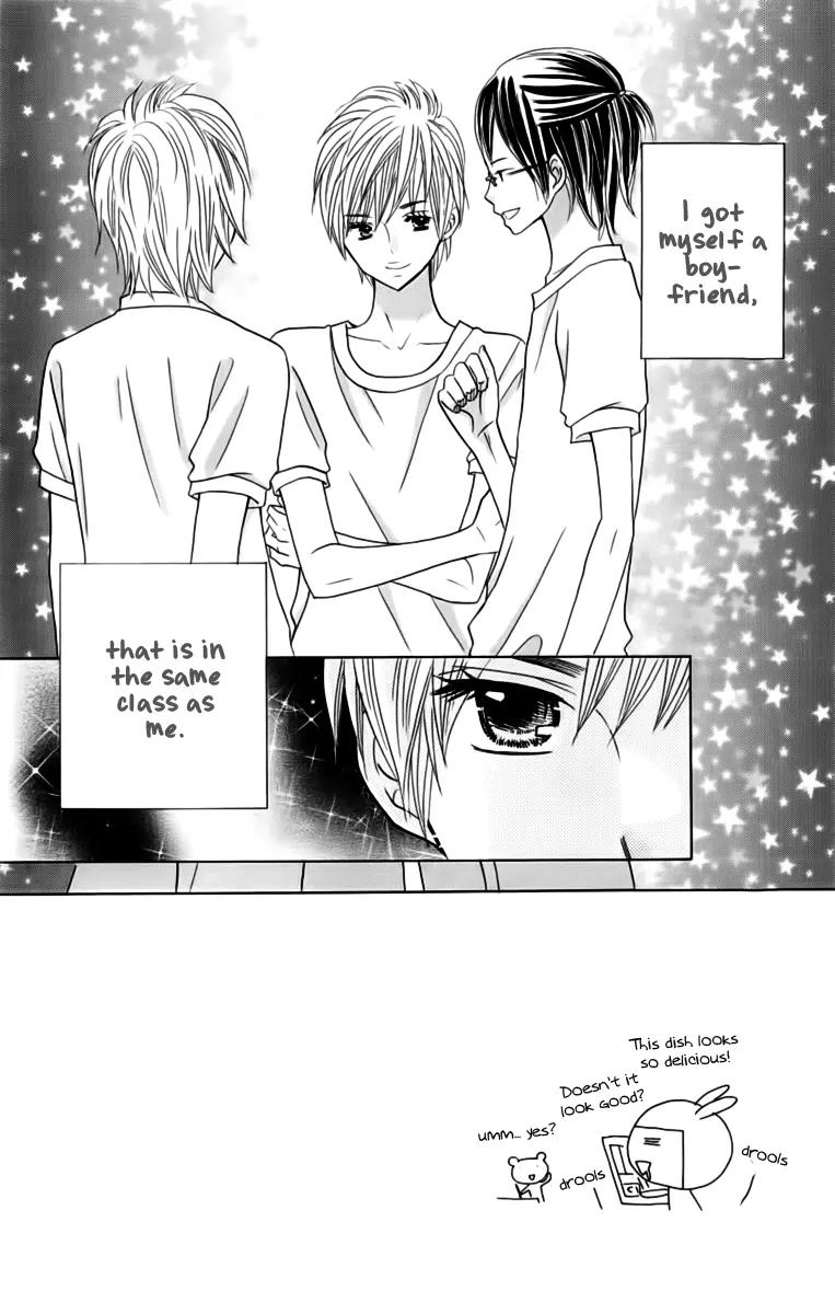 Kimi ja Nakya Dame Nanda chapter 19 page 2