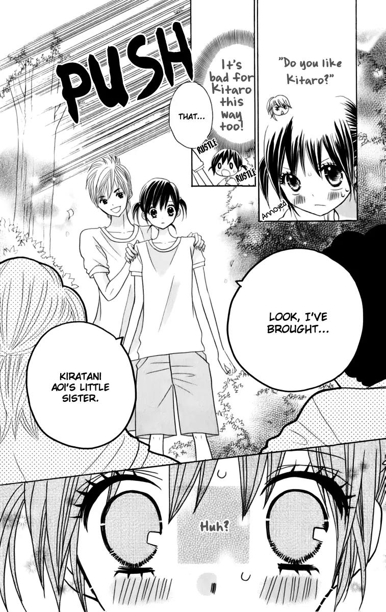 Kimi ja Nakya Dame Nanda chapter 19 page 20