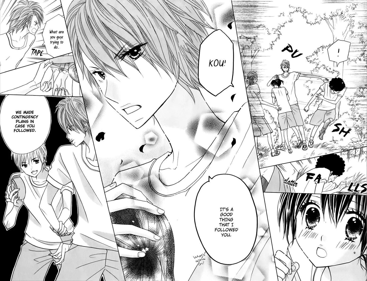 Kimi ja Nakya Dame Nanda chapter 19 page 22