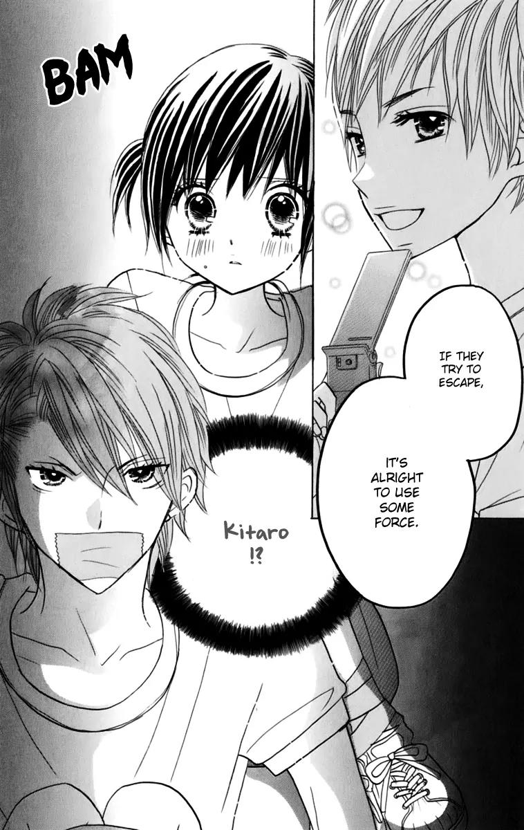 Kimi ja Nakya Dame Nanda chapter 19 page 24