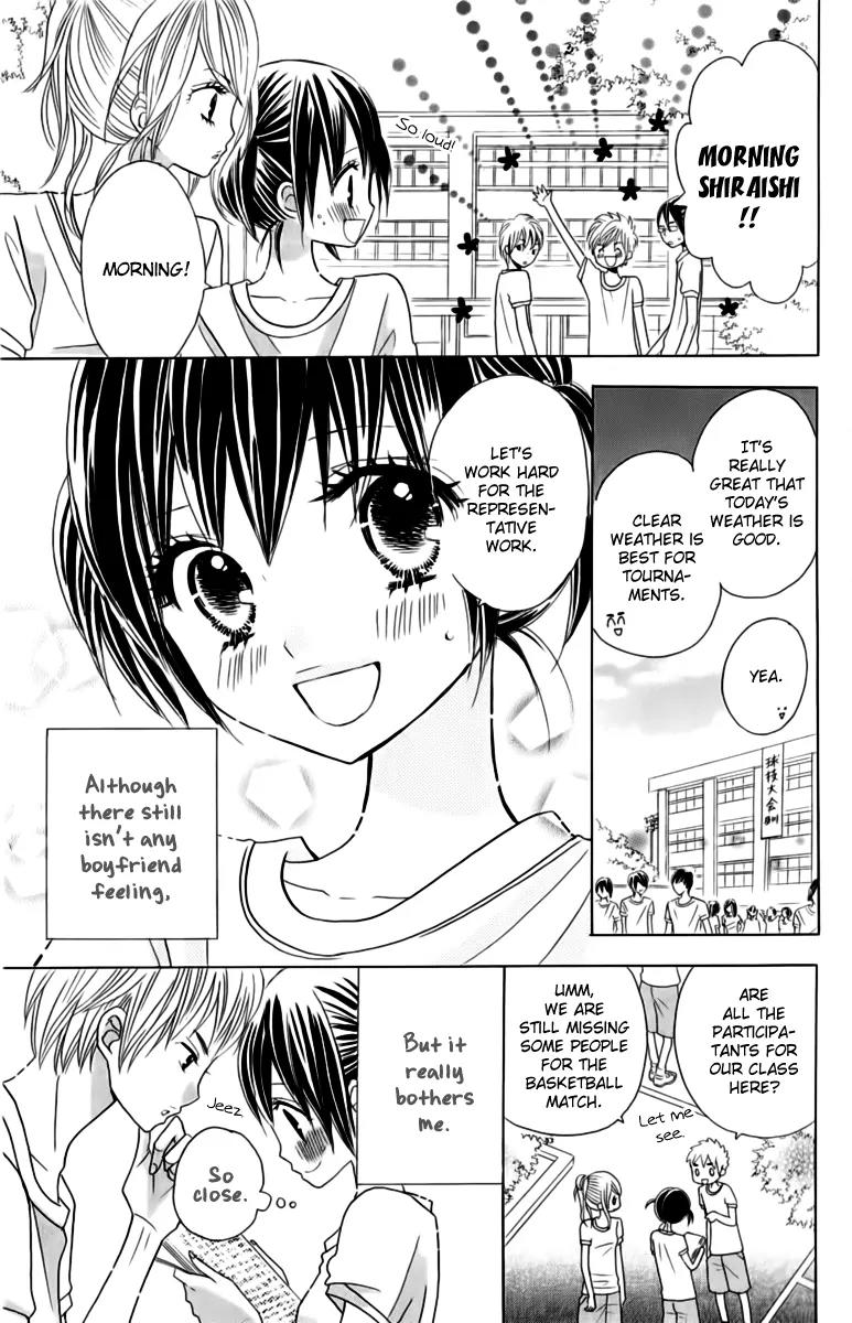 Kimi ja Nakya Dame Nanda chapter 19 page 3