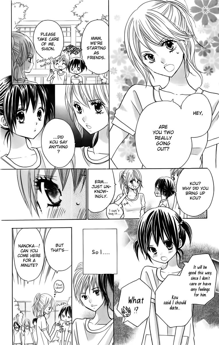 Kimi ja Nakya Dame Nanda chapter 19 page 4