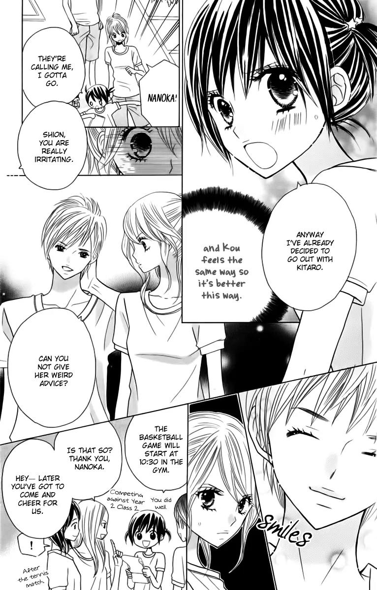 Kimi ja Nakya Dame Nanda chapter 19 page 5