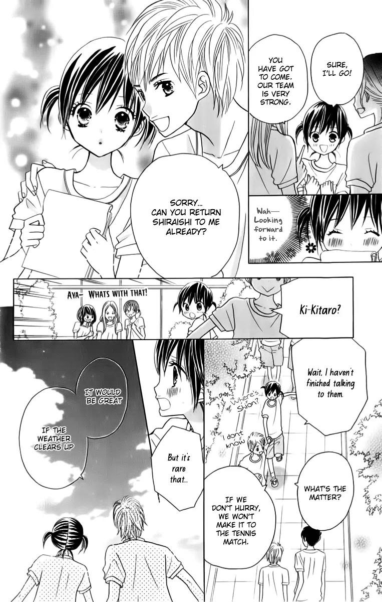 Kimi ja Nakya Dame Nanda chapter 19 page 6