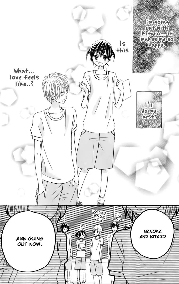 Kimi ja Nakya Dame Nanda chapter 19 page 8